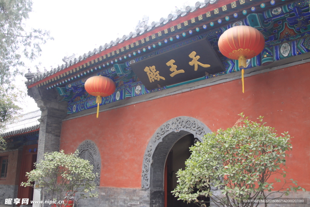 法源寺