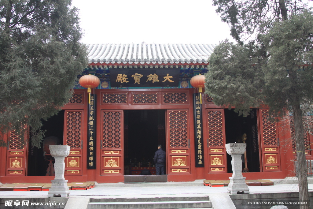 法源寺