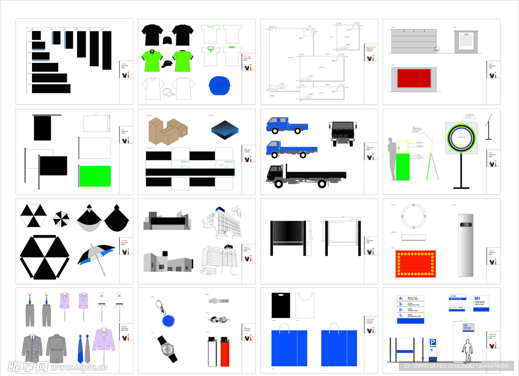 企业标示系统素材