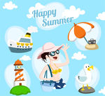 清新夏天度假元素矢量素材