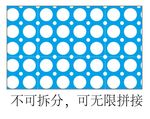 蓝色圆点图案