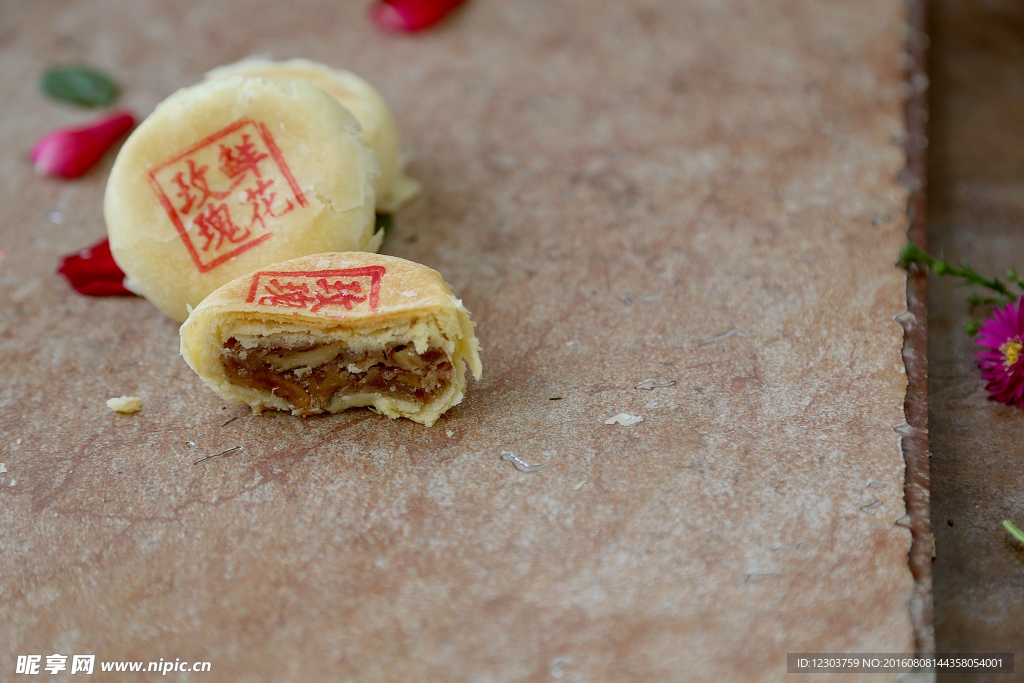 月饼照片