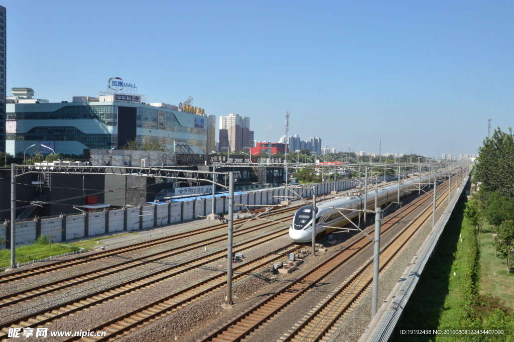 和谐号