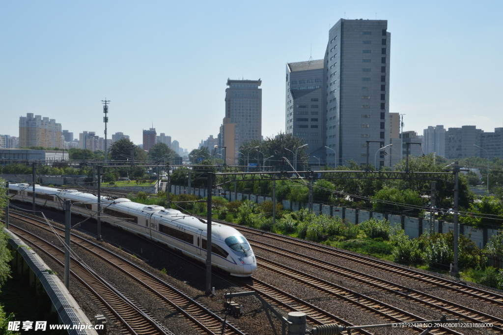 和谐号