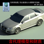 汽车模型