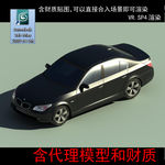 汽车模型