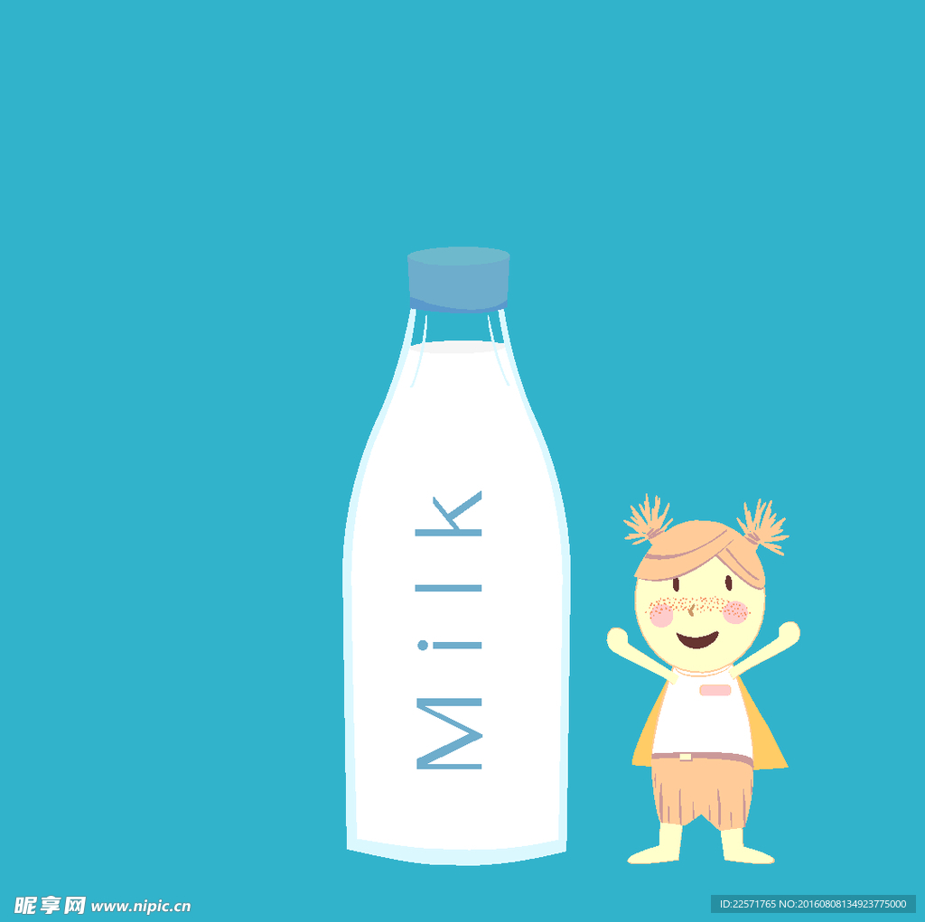 牛奶