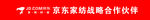 京东标志