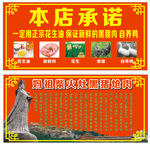 妈祖柴火灶