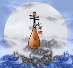 琵琶 中国文化PSD海报模板