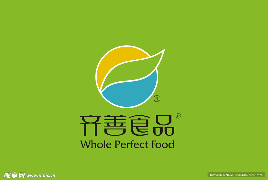 齐善食品logo