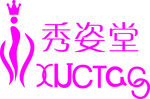 秀姿堂logo