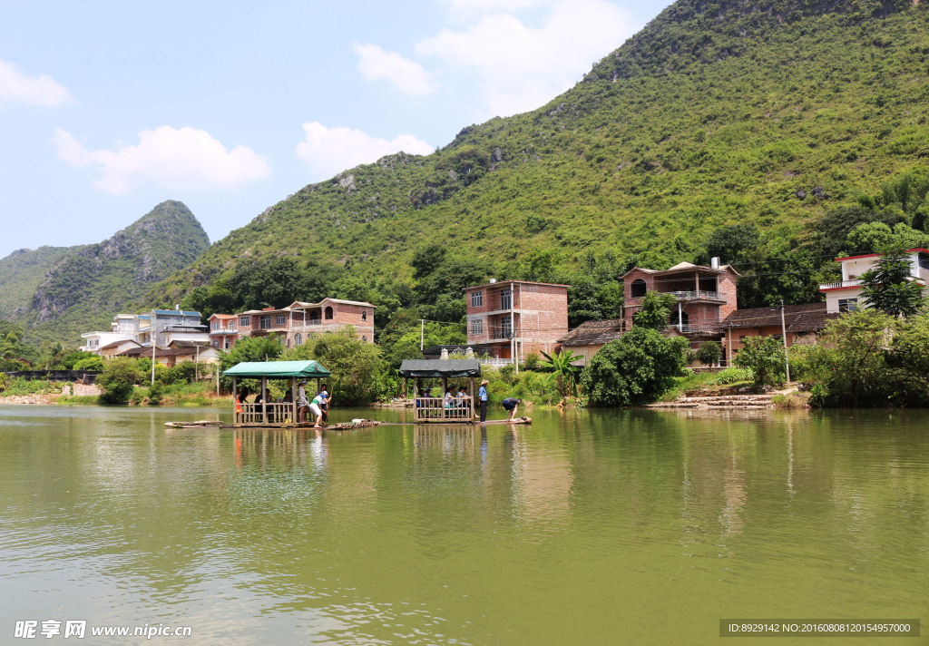 桂林山水