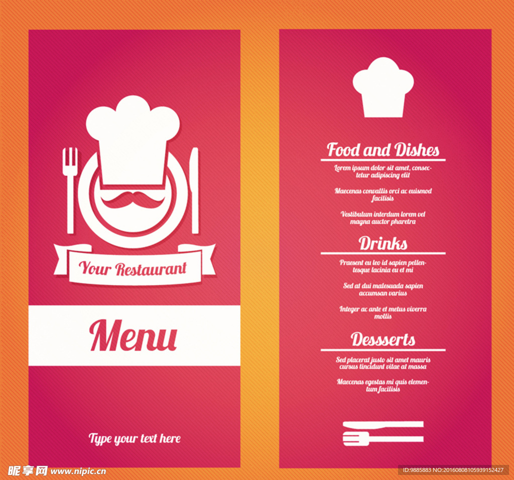 红色餐厅菜单