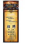 英雄联盟