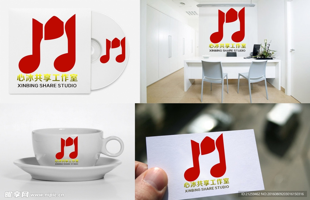 音乐LOGO