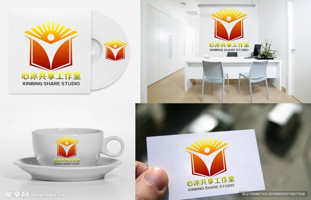 LOGO设计