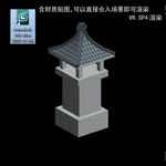 石灯