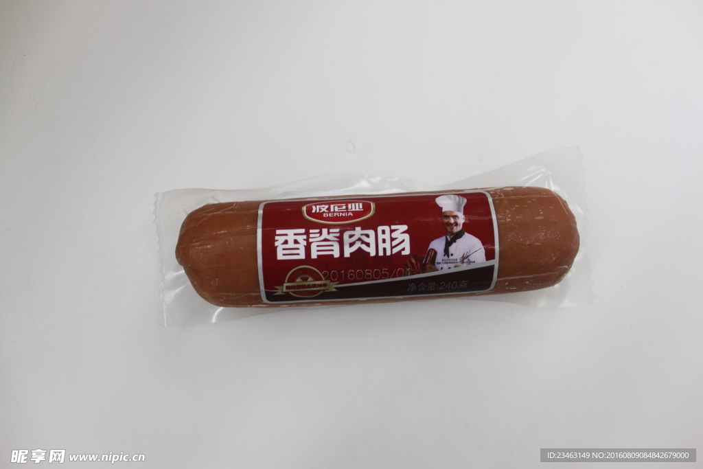 波尼亚香脊肉肠
