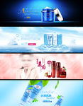 化妆品banner设计