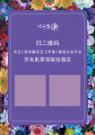 节日优惠