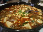 美食