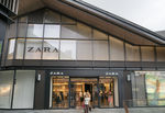 成都 远洋太古里 zara