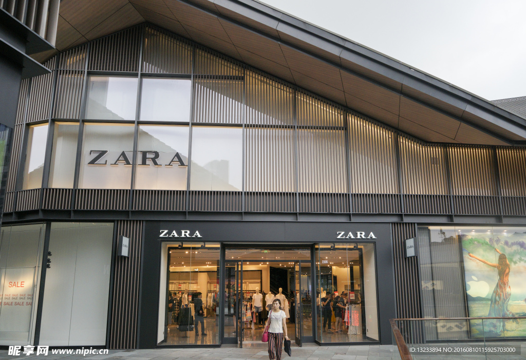 成都 远洋太古里 zara