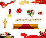 牡丹花 鞭炮 红地毯