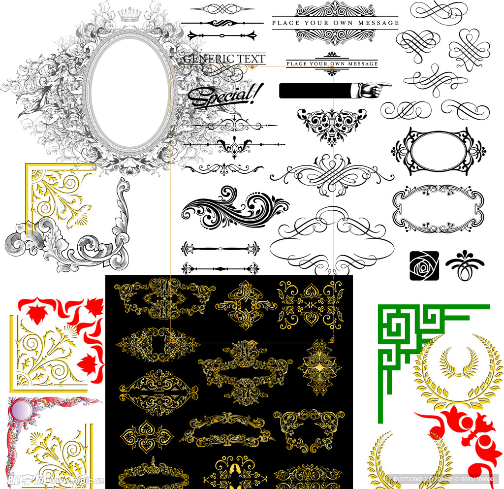 古典花纹边框PSD
