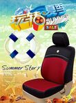 汽车座垫夏日促销X展架