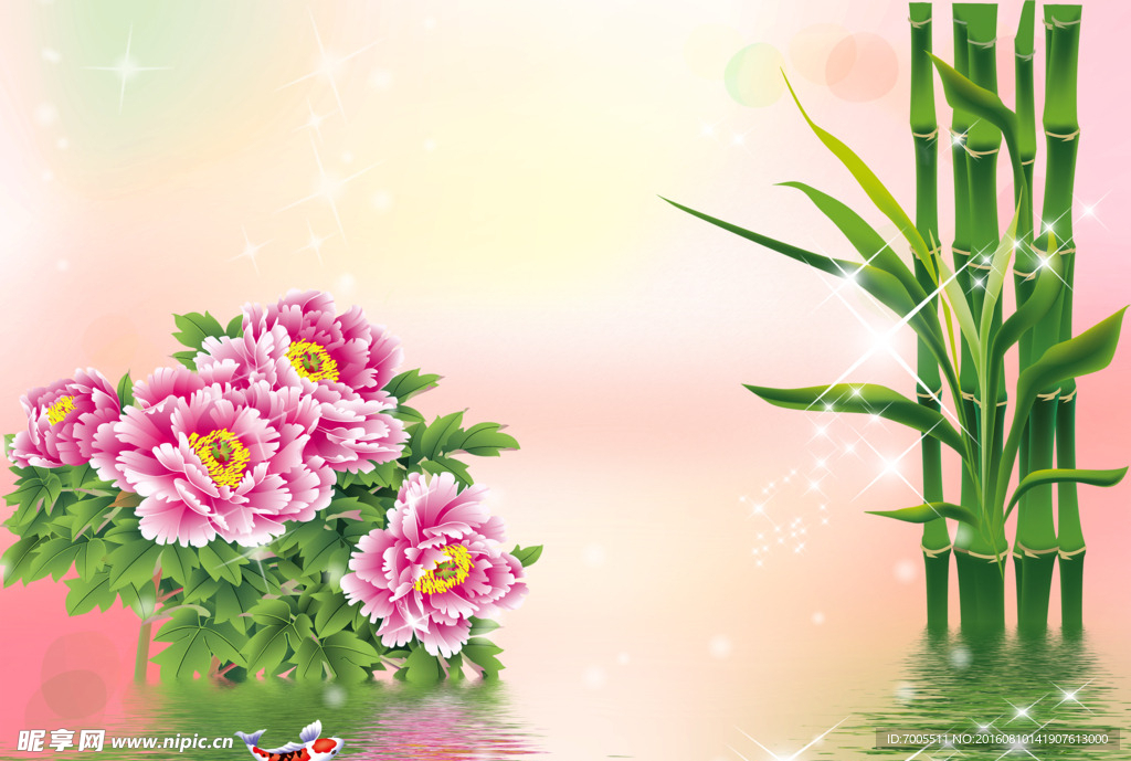 鲜花图