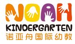 诺亚舟国际幼教标志