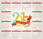 2015年羊年年历矢量素材