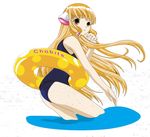 美少女