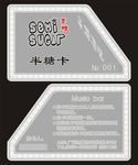 至尊VIP会员卡贵宾卡