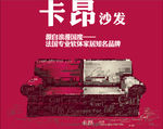 卡昂