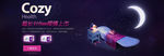 卫生巾banner