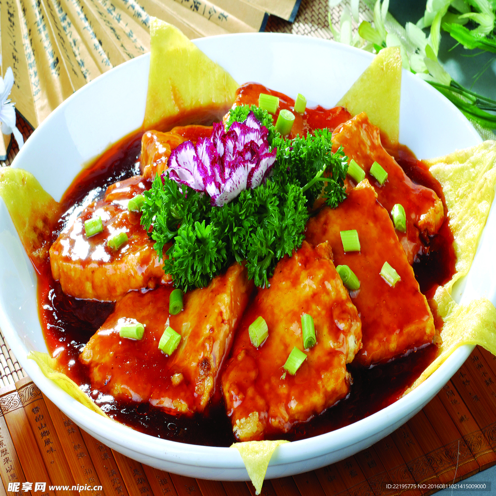 鲽鱼肉泡饼