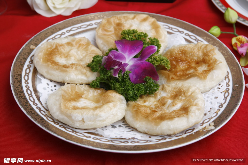 香酥糖饼