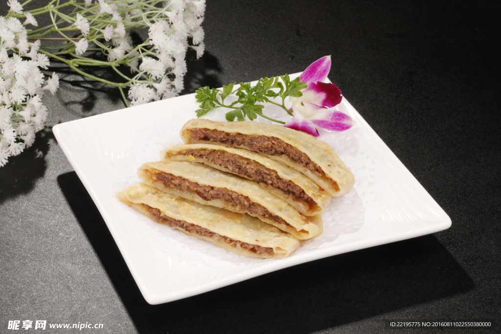 牛肉小饼
