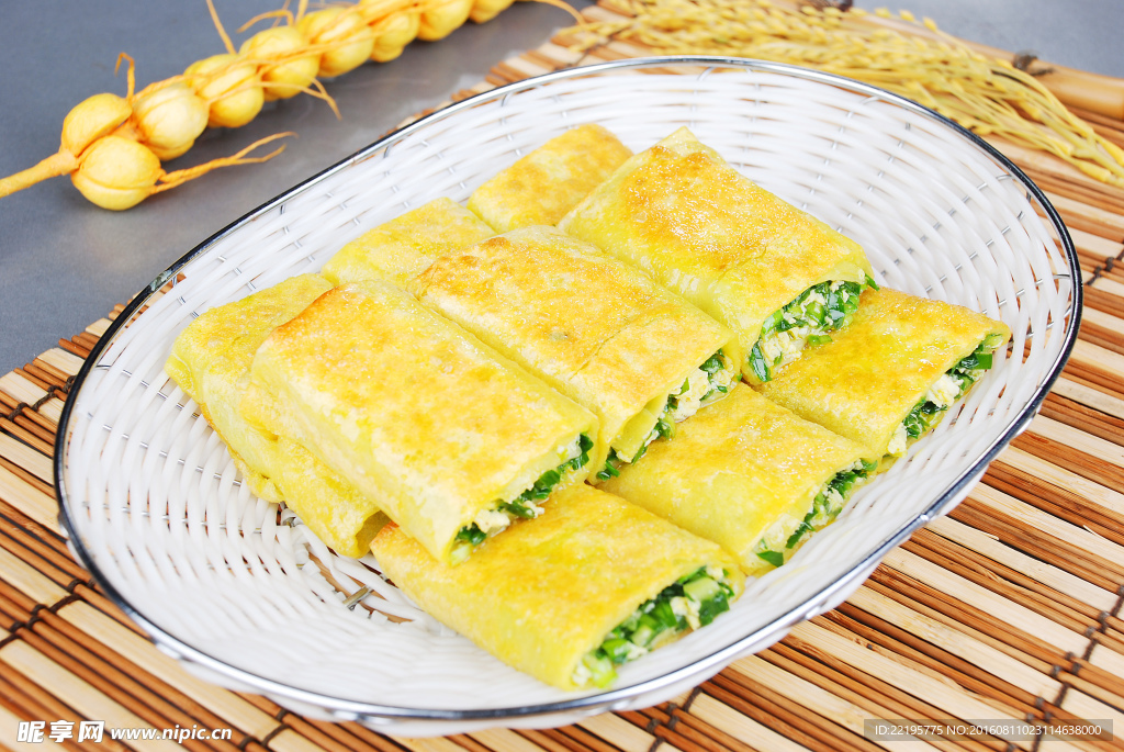 金饼合子个