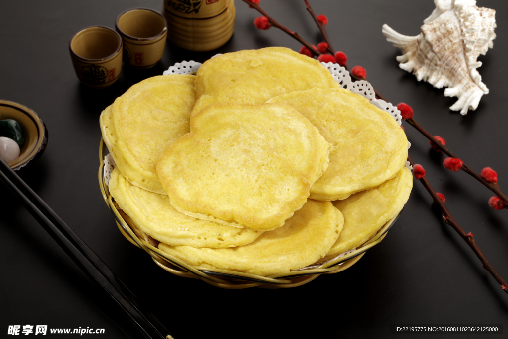 黄金饼盘