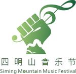 音乐节标志
