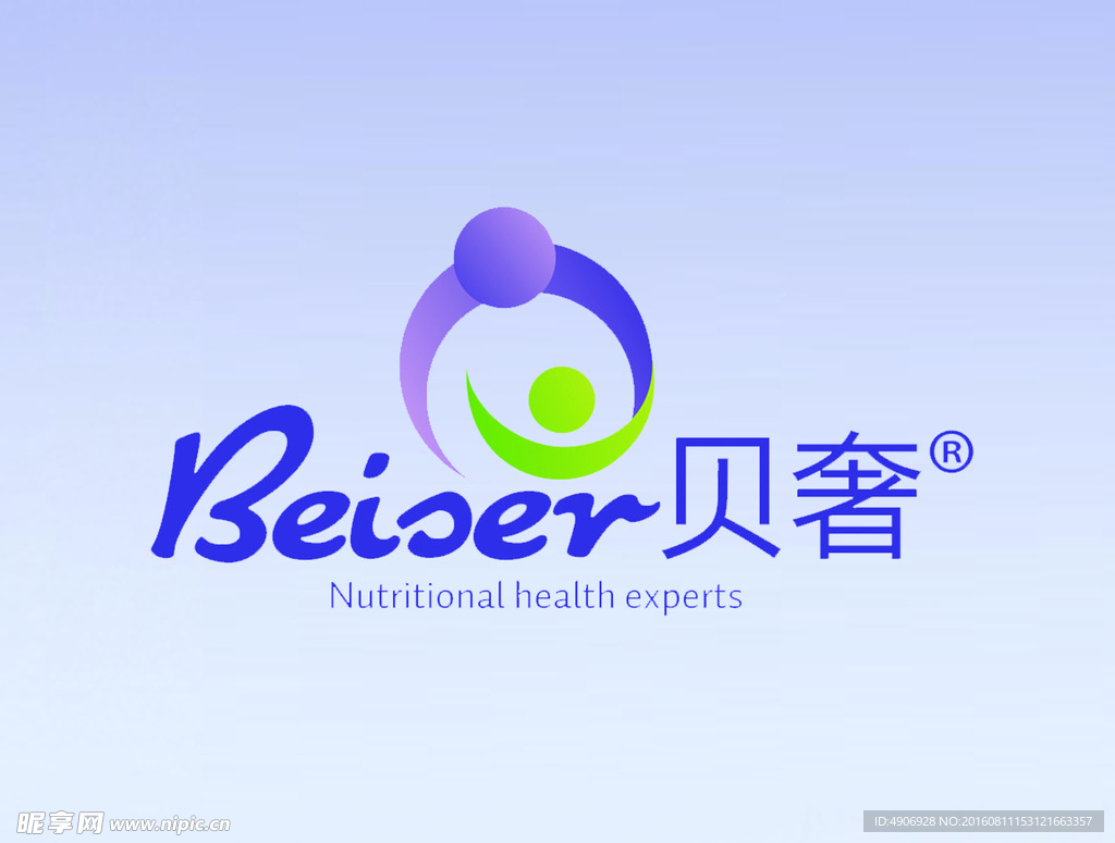 标志
