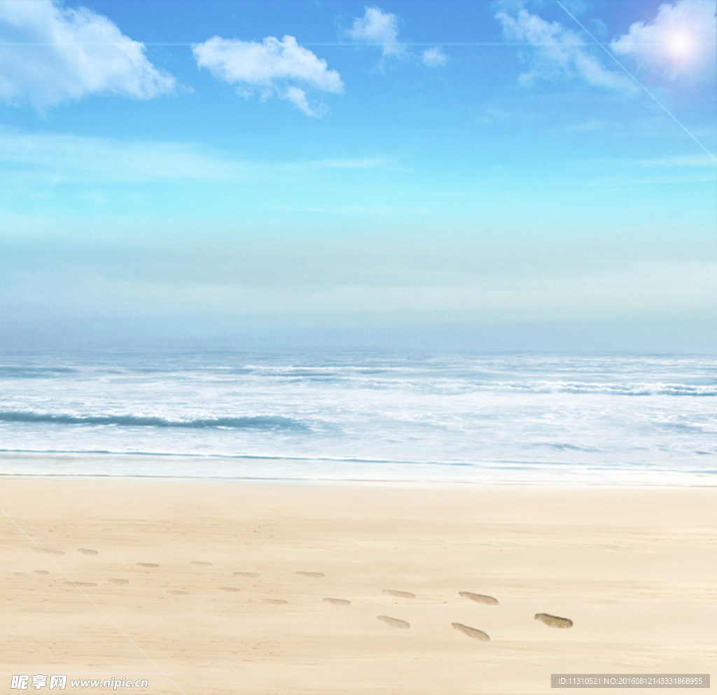 夏日海报 夏季海报 夏天海报