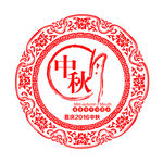中秋底纹素材
