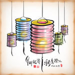 中秋灯笼