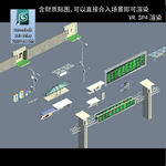 公路边小品