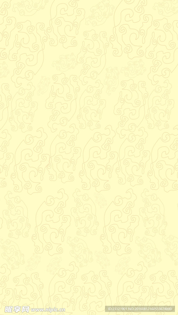 花纹